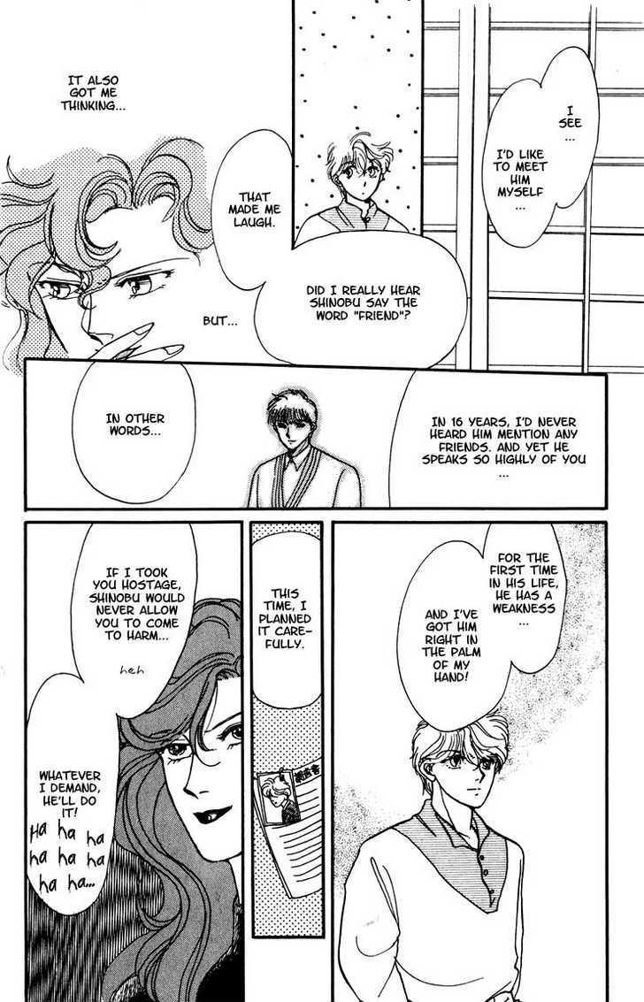 Koko wa Greenwood Chapter 2.5-2 page 11 - Vol.02 Chapter 5.2