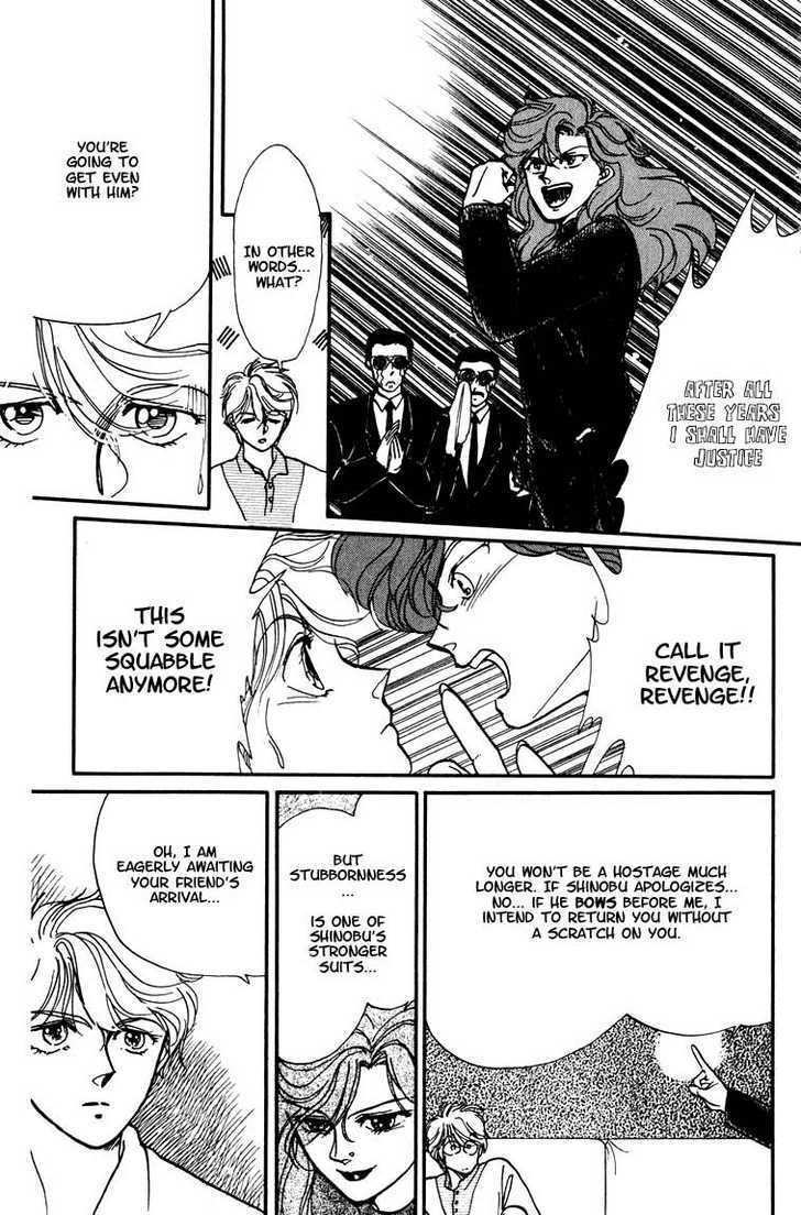 Koko wa Greenwood Chapter 2.5-2 page 12 - Vol.02 Chapter 5.2