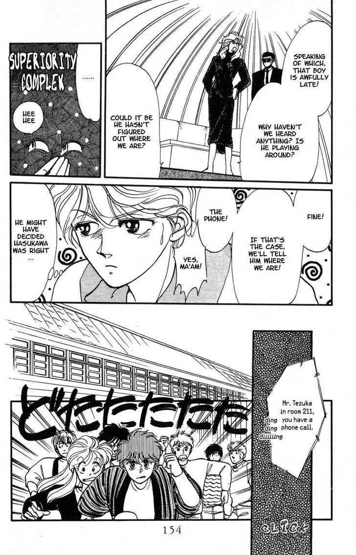Koko wa Greenwood Chapter 2.5-2 page 13 - Vol.02 Chapter 5.2