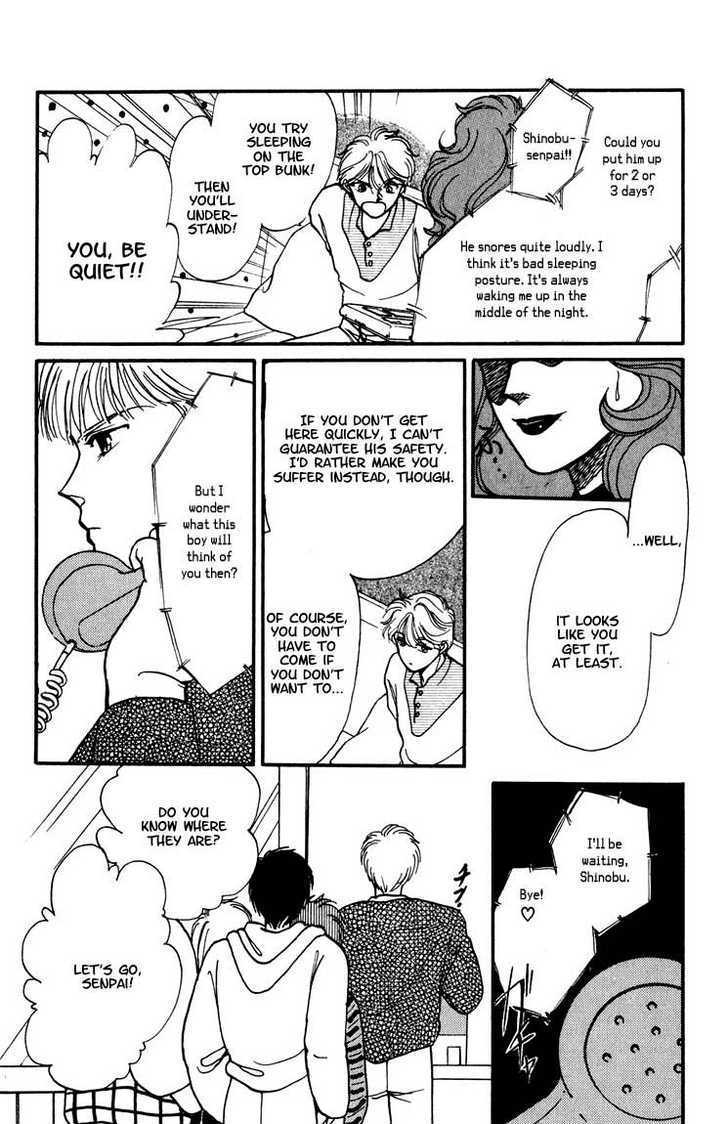 Koko wa Greenwood Chapter 2.5-2 page 15 - Vol.02 Chapter 5.2