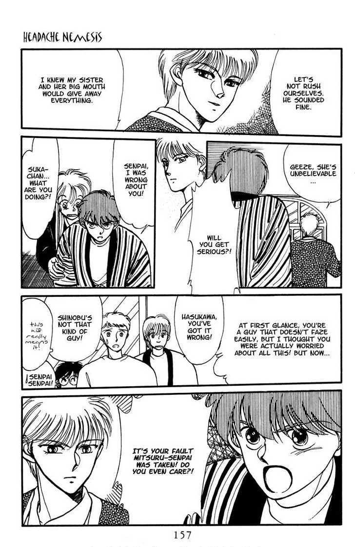 Koko wa Greenwood Chapter 2.5-2 page 16 - Vol.02 Chapter 5.2