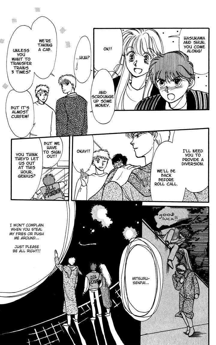 Koko wa Greenwood Chapter 2.5-2 page 18 - Vol.02 Chapter 5.2