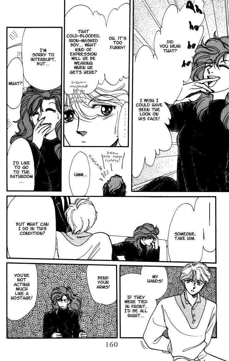 Koko wa Greenwood Chapter 2.5-2 page 19 - Vol.02 Chapter 5.2