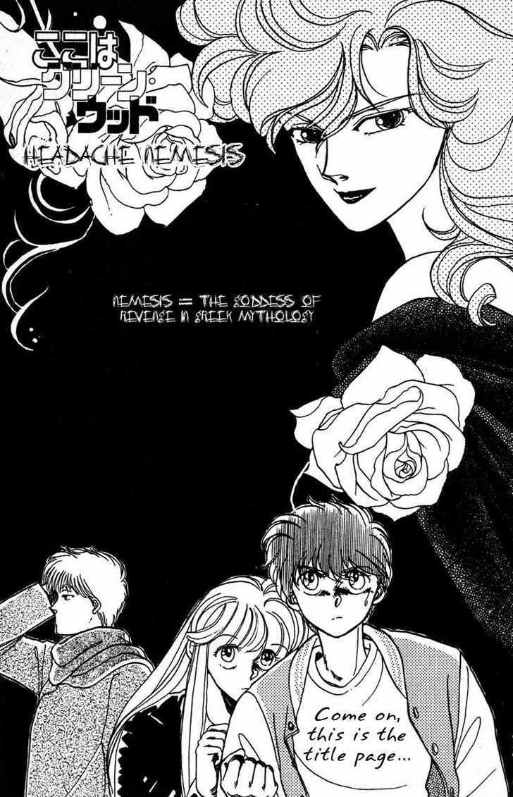 Koko wa Greenwood Chapter 2.5-2 page 2 - Vol.02 Chapter 5.2