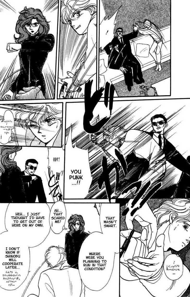 Koko wa Greenwood Chapter 2.5-2 page 21 - Vol.02 Chapter 5.2
