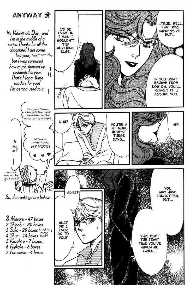 Koko wa Greenwood Chapter 2.5-2 page 22 - Vol.02 Chapter 5.2