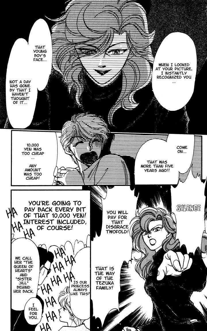 Koko wa Greenwood Chapter 2.5-2 page 24 - Vol.02 Chapter 5.2