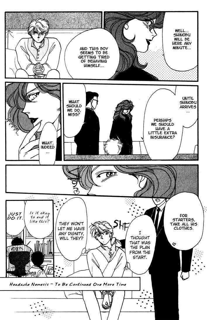 Koko wa Greenwood Chapter 2.5-2 page 25 - Vol.02 Chapter 5.2