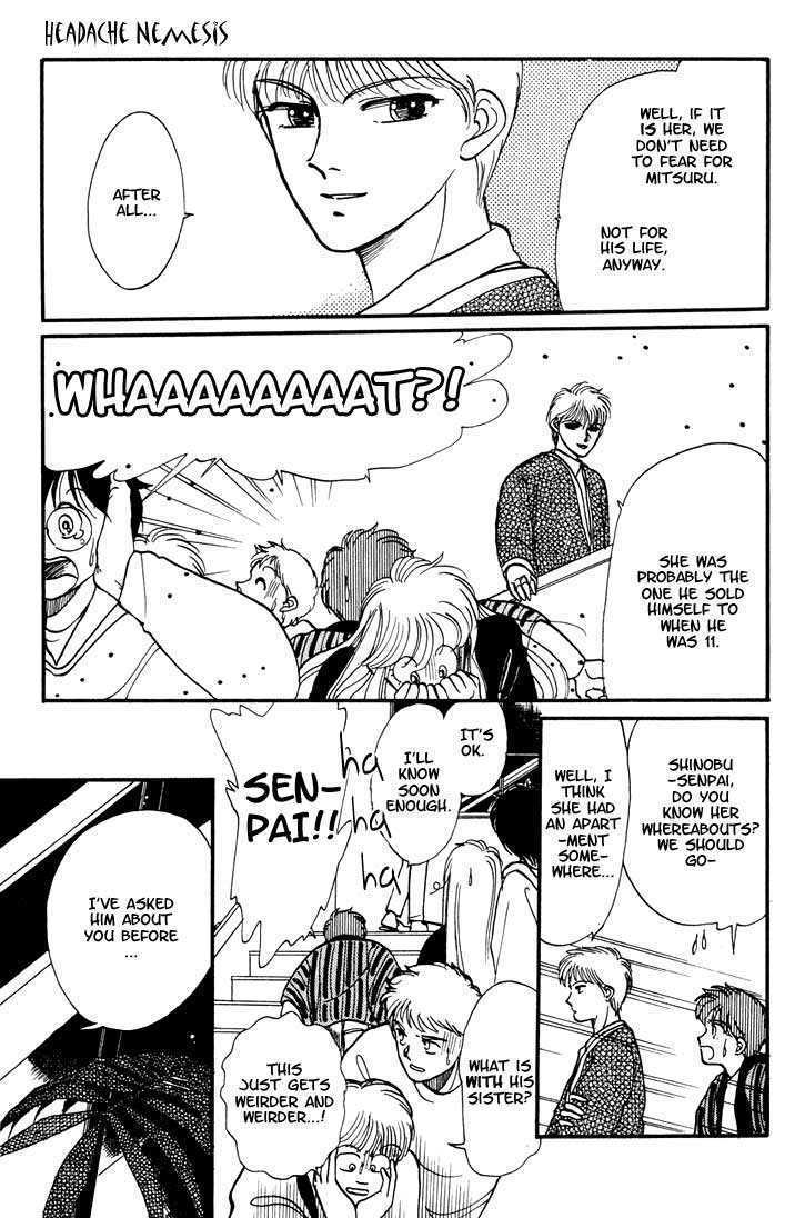 Koko wa Greenwood Chapter 2.5-2 page 4 - Vol.02 Chapter 5.2