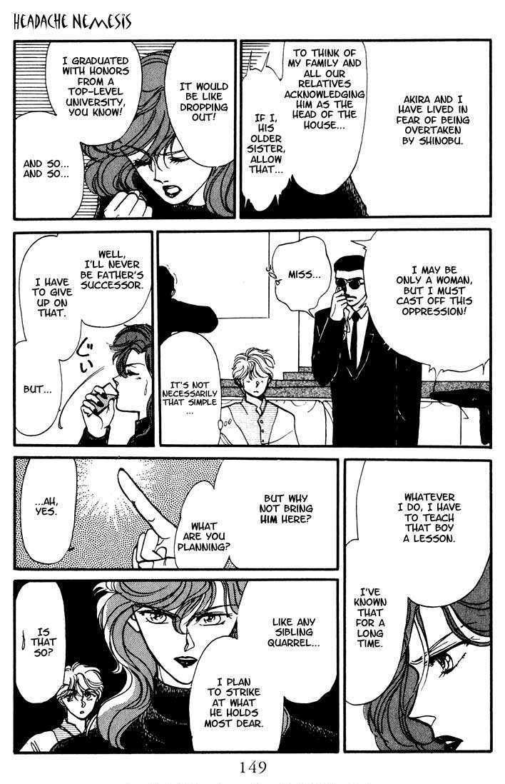 Koko wa Greenwood Chapter 2.5-2 page 8 - Vol.02 Chapter 5.2