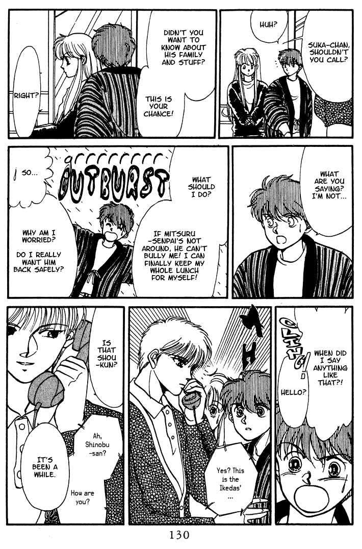 Koko wa Greenwood Chapter 2.5 page 12 - Vol.02 Chapter 5
