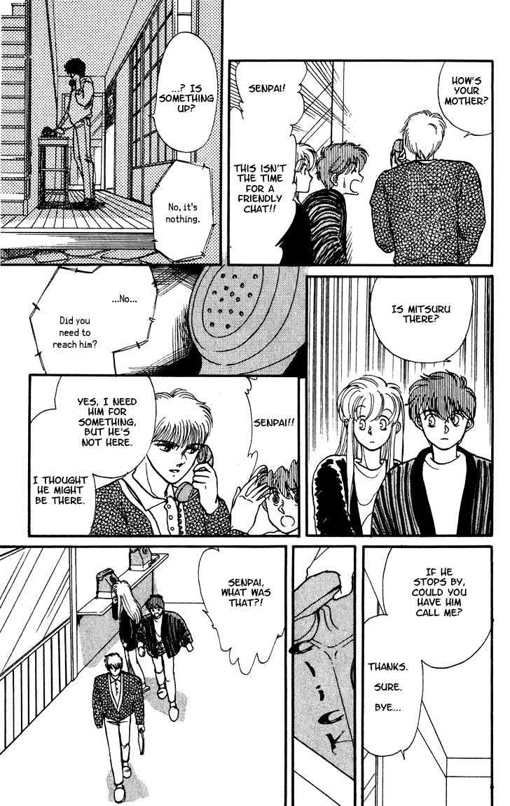 Koko wa Greenwood Chapter 2.5 page 13 - Vol.02 Chapter 5