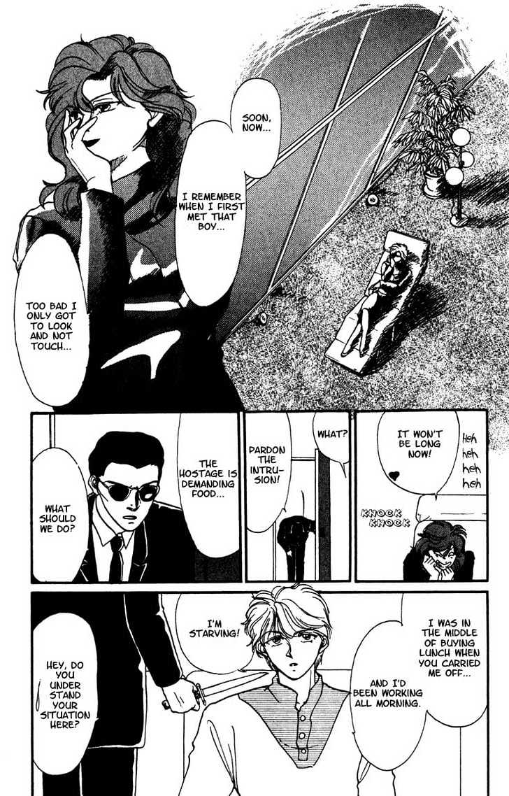 Koko wa Greenwood Chapter 2.5 page 17 - Vol.02 Chapter 5