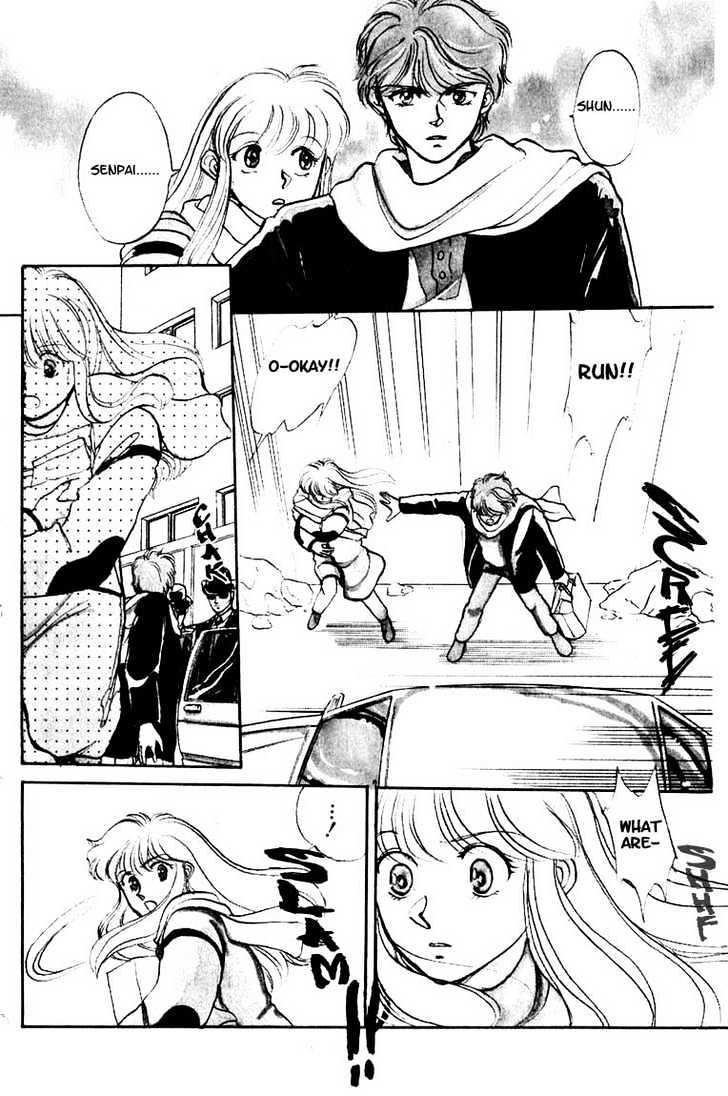 Koko wa Greenwood Chapter 2.5 page 2 - Vol.02 Chapter 5