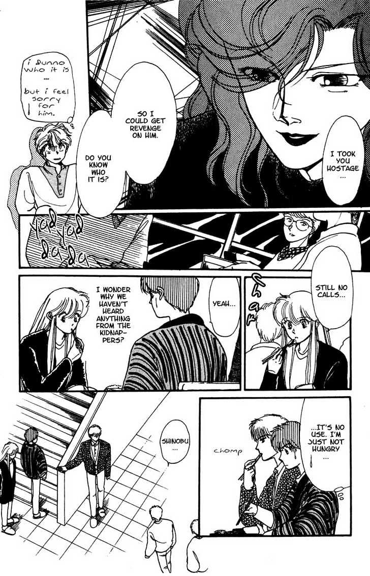 Koko wa Greenwood Chapter 2.5 page 20 - Vol.02 Chapter 5