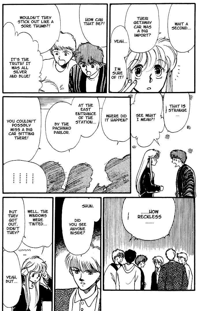 Koko wa Greenwood Chapter 2.5 page 22 - Vol.02 Chapter 5