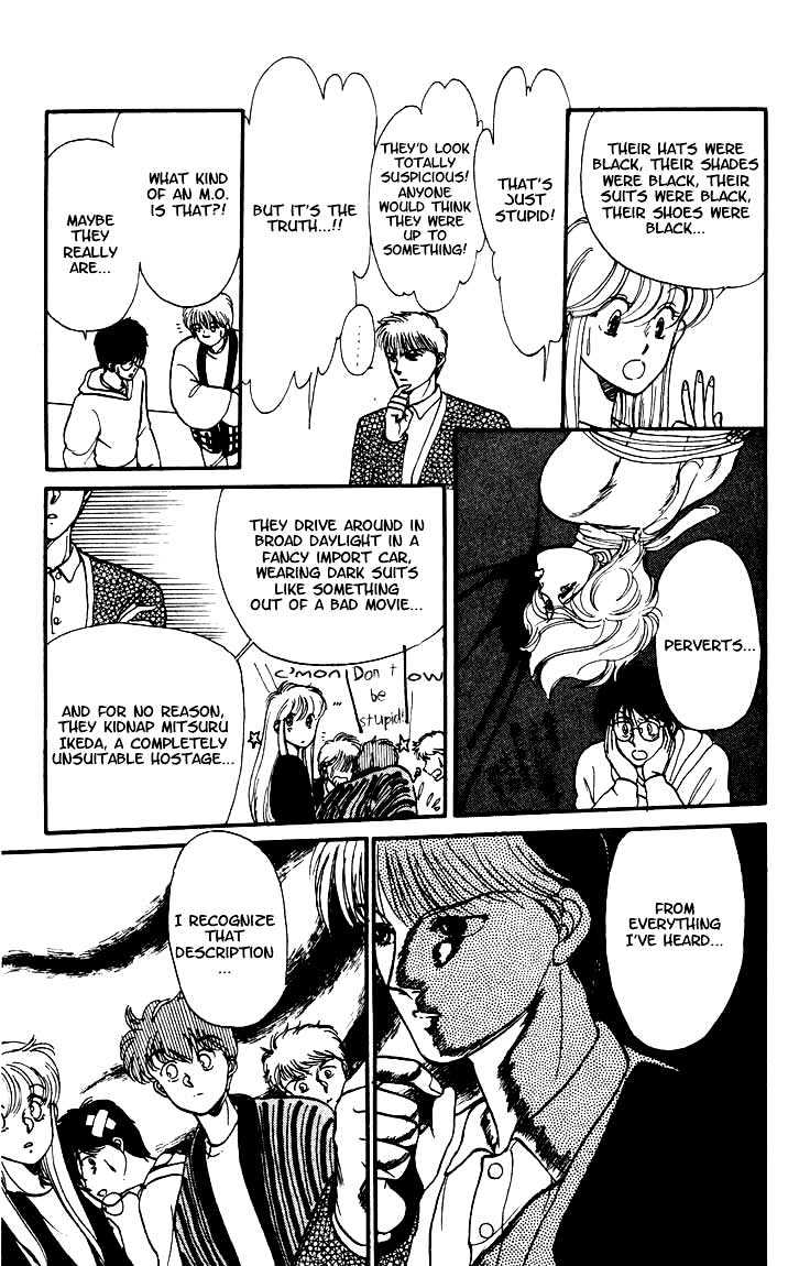 Koko wa Greenwood Chapter 2.5 page 23 - Vol.02 Chapter 5