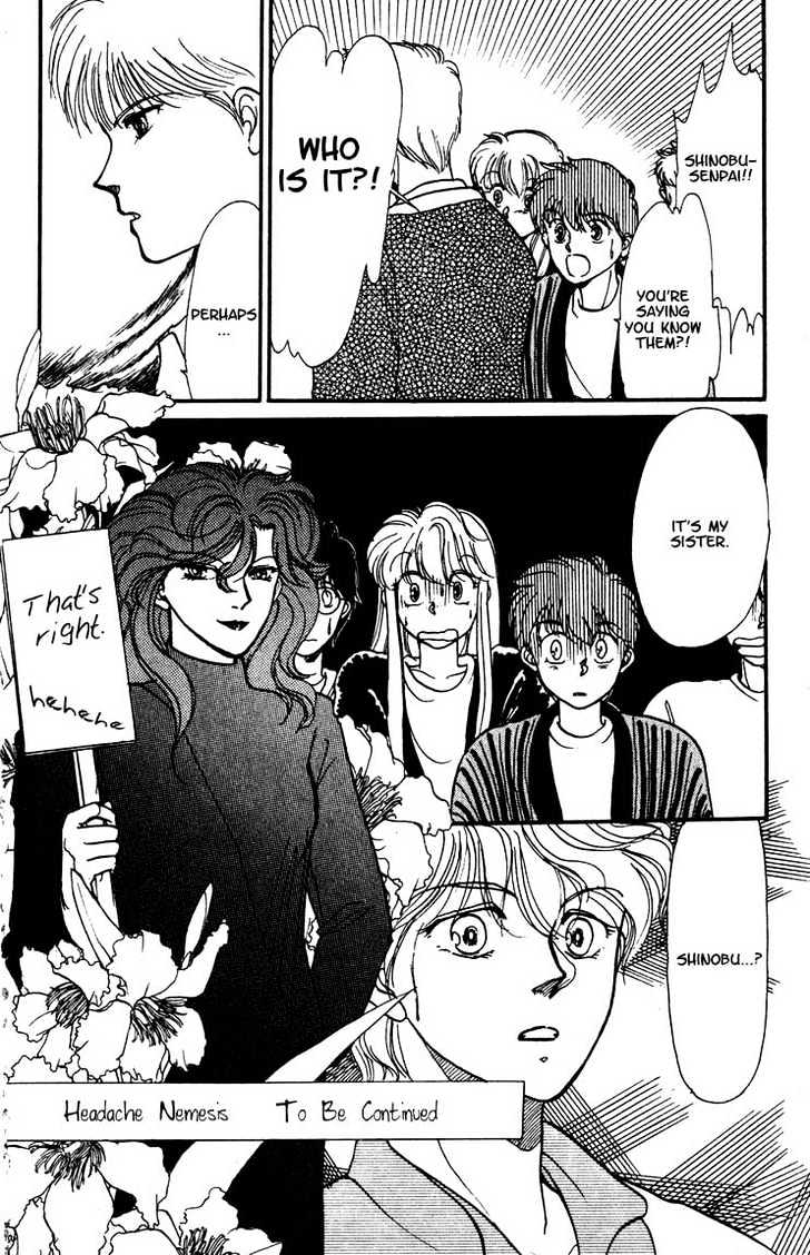 Koko wa Greenwood Chapter 2.5 page 24 - Vol.02 Chapter 5