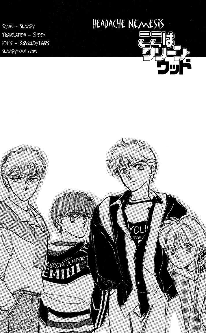 Koko wa Greenwood Chapter 2.5 page 25 - Vol.02 Chapter 5