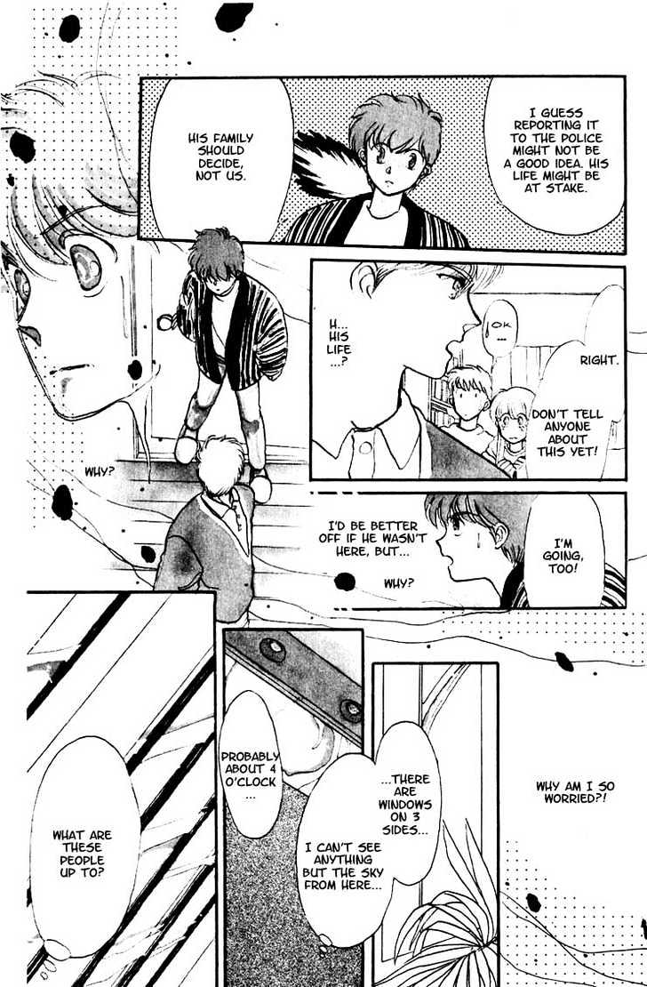 Koko wa Greenwood Chapter 2.5 page 7 - Vol.02 Chapter 5
