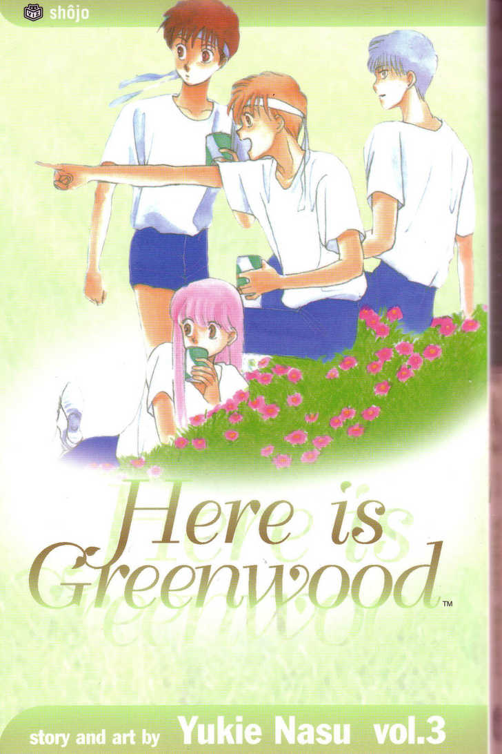 Koko wa Greenwood Chapter 3.0 page 1 - Vol.03 Chapter 0