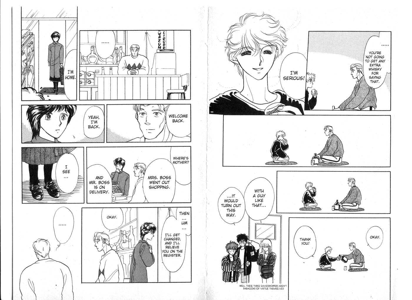 Koko wa Greenwood Chapter 3.0 page 104 - Vol.03 Chapter 0
