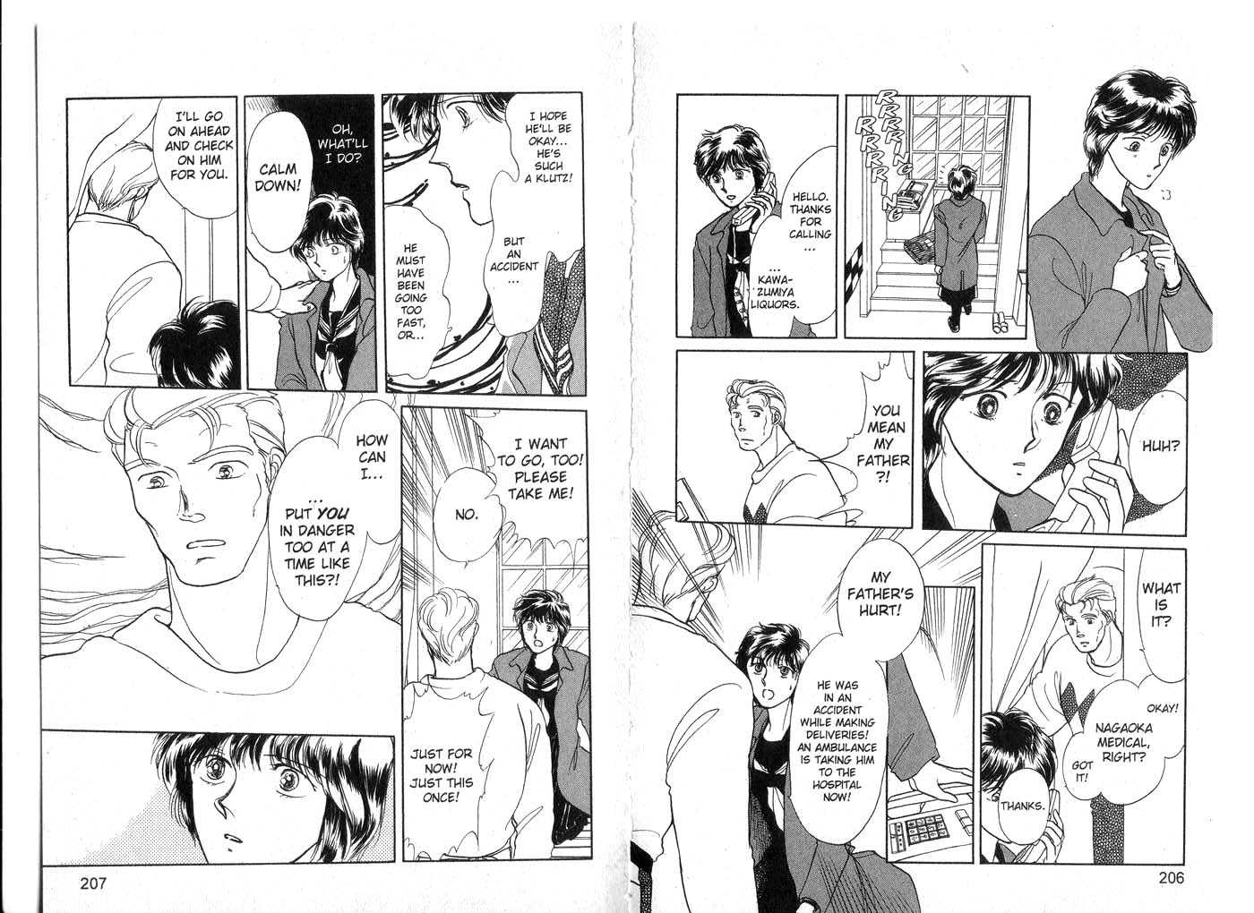 Koko wa Greenwood Chapter 3.0 page 105 - Vol.03 Chapter 0