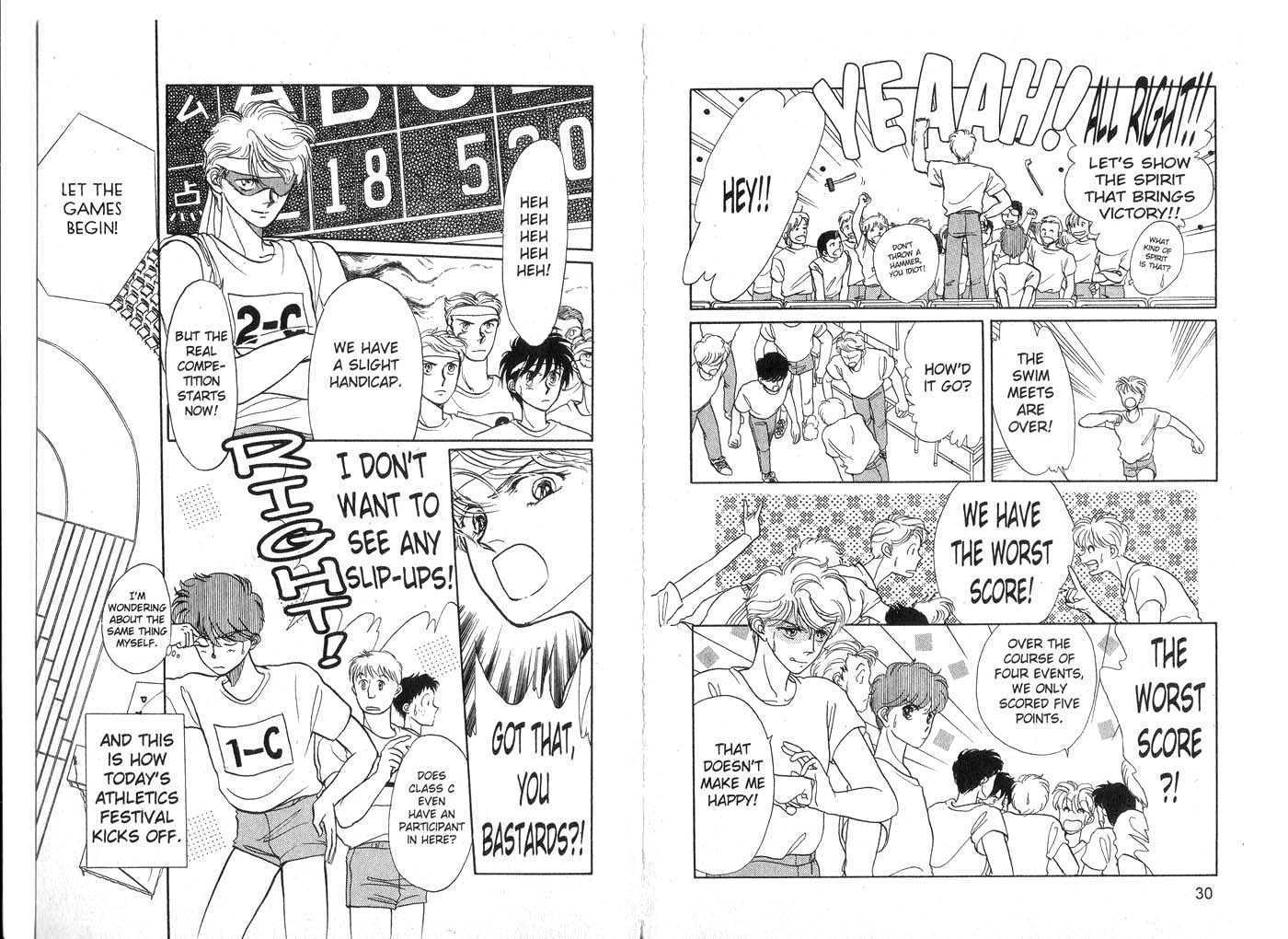 Koko wa Greenwood Chapter 3.0 page 17 - Vol.03 Chapter 0