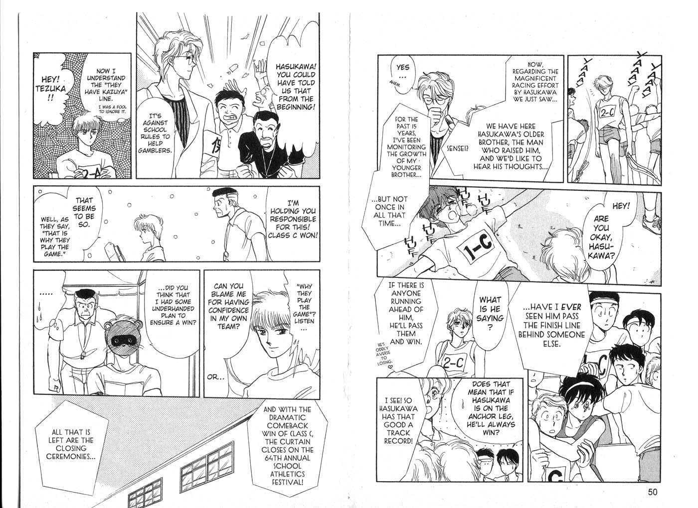 Koko wa Greenwood Chapter 3.0 page 27 - Vol.03 Chapter 0