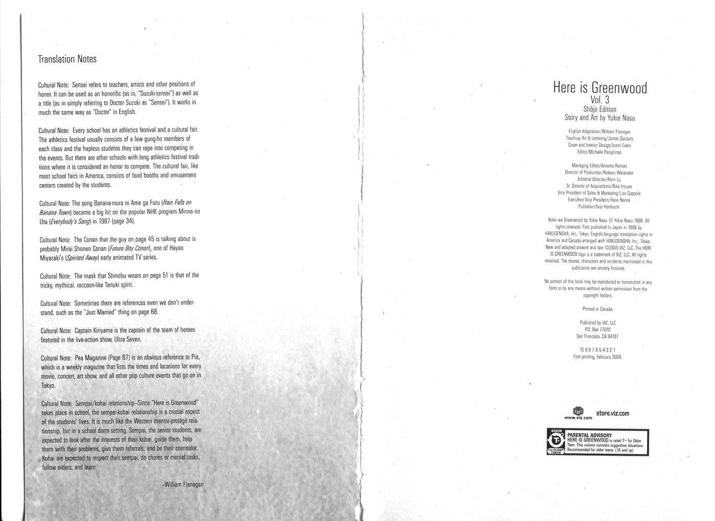 Koko wa Greenwood Chapter 3.0 page 3 - Vol.03 Chapter 0