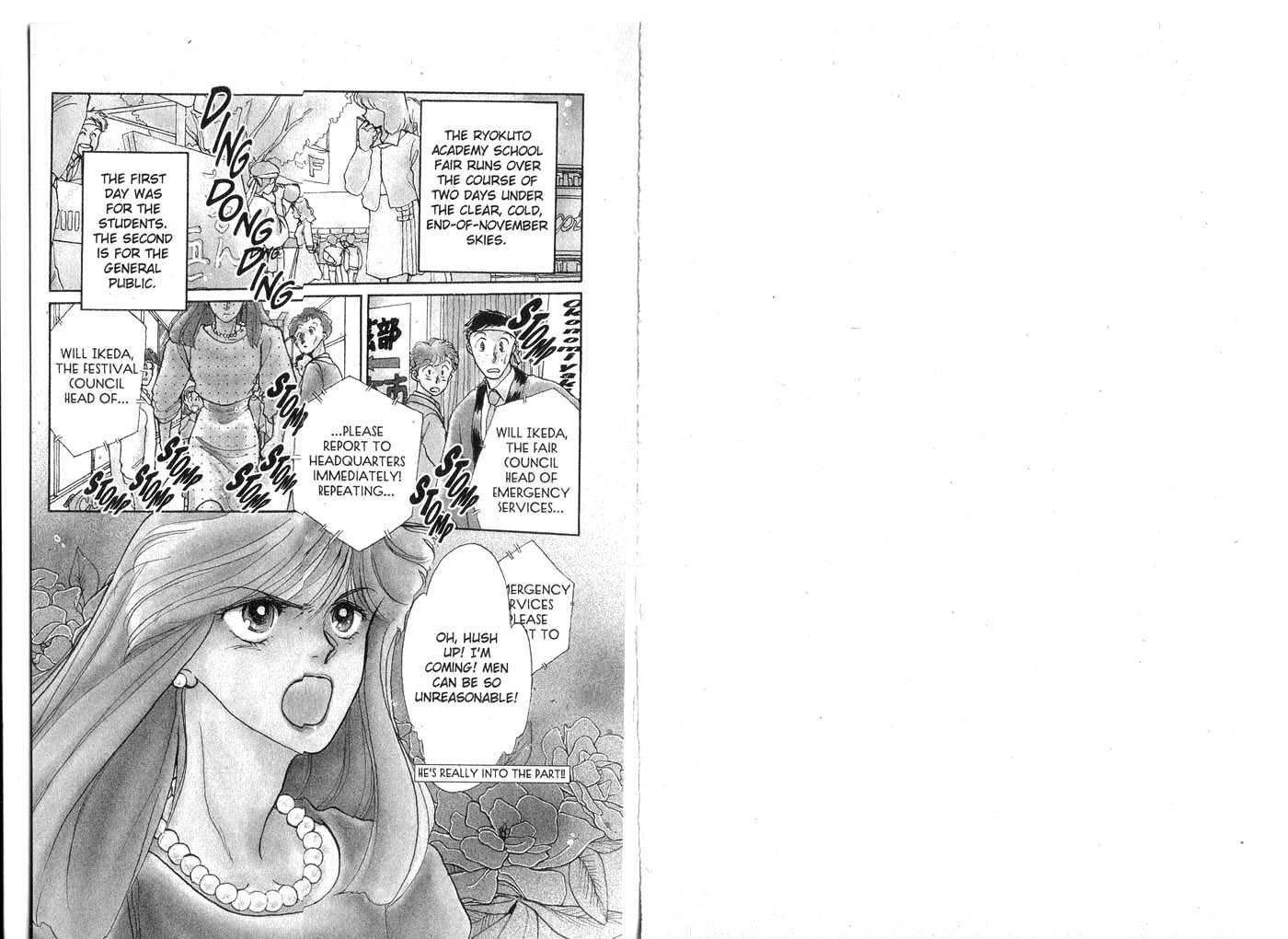 Koko wa Greenwood Chapter 3.0 page 30 - Vol.03 Chapter 0