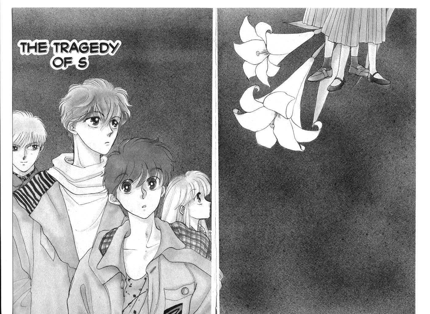 Koko wa Greenwood Chapter 3.0 page 31 - Vol.03 Chapter 0