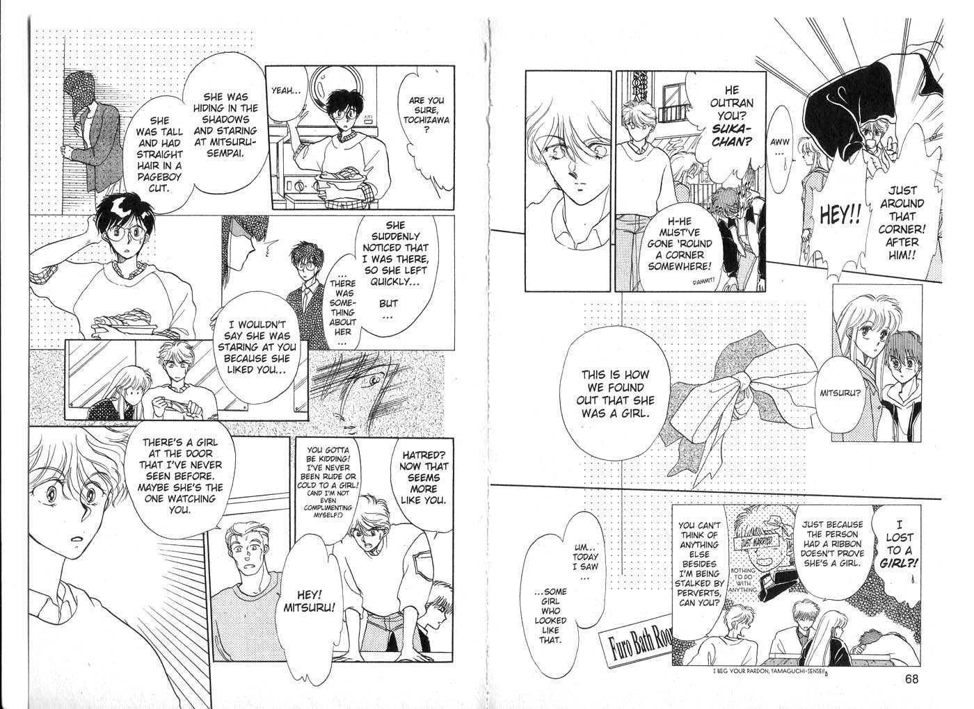 Koko wa Greenwood Chapter 3.0 page 36 - Vol.03 Chapter 0