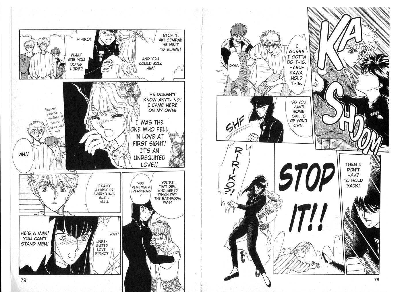 Koko wa Greenwood Chapter 3.0 page 41 - Vol.03 Chapter 0