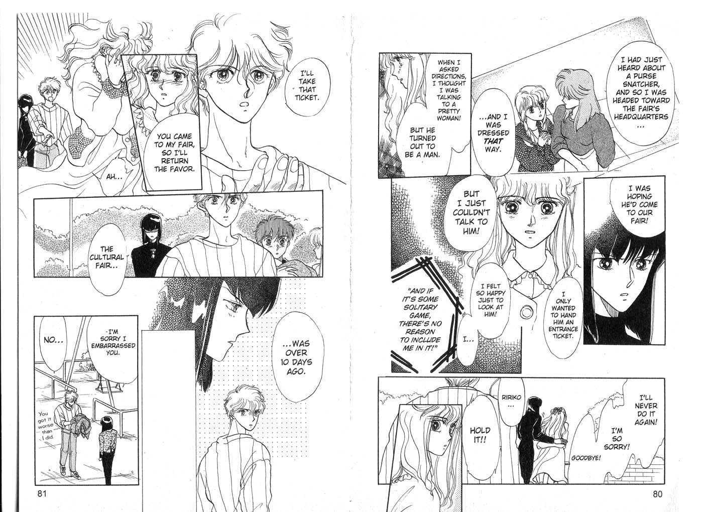 Koko wa Greenwood Chapter 3.0 page 42 - Vol.03 Chapter 0