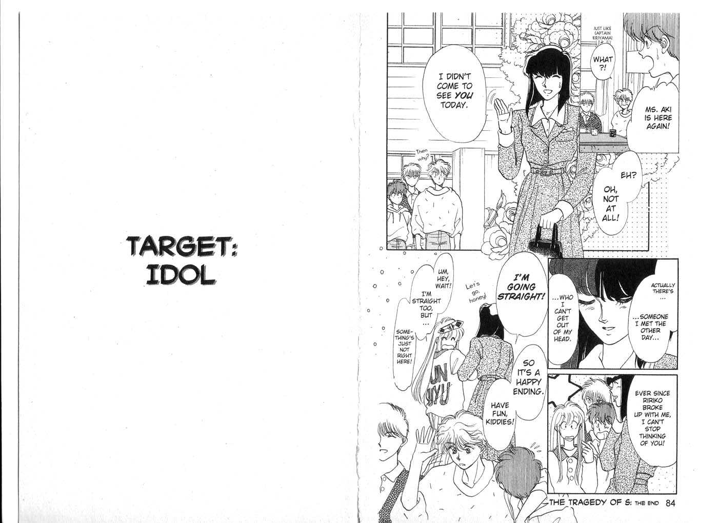 Koko wa Greenwood Chapter 3.0 page 44 - Vol.03 Chapter 0