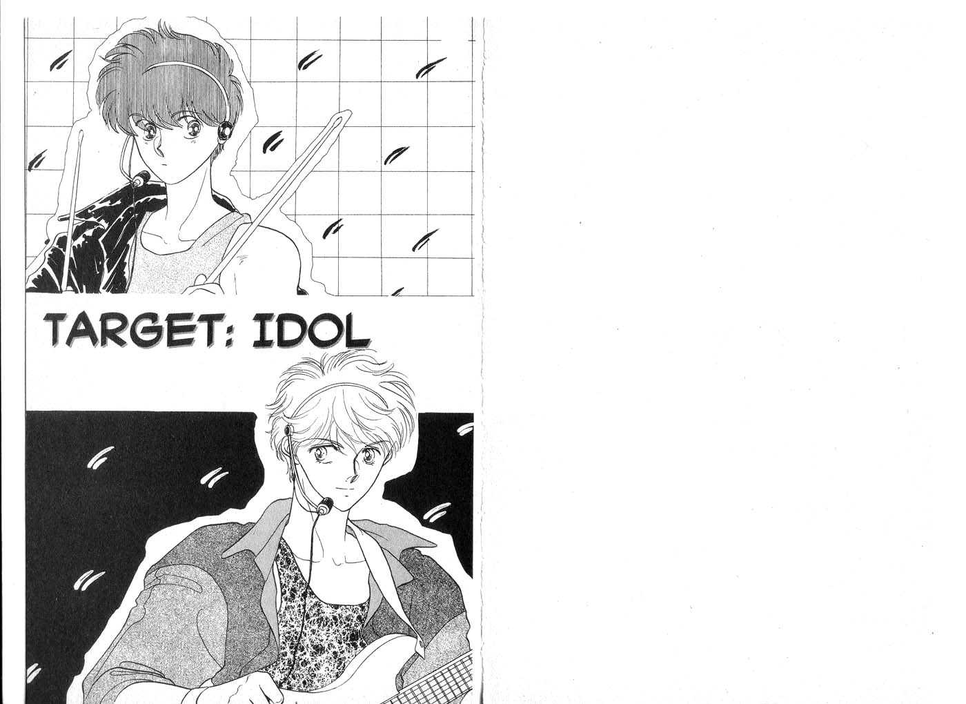 Koko wa Greenwood Chapter 3.0 page 45 - Vol.03 Chapter 0