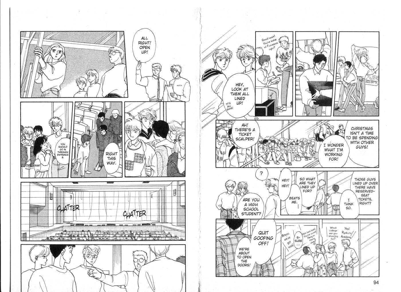 Koko wa Greenwood Chapter 3.0 page 49 - Vol.03 Chapter 0