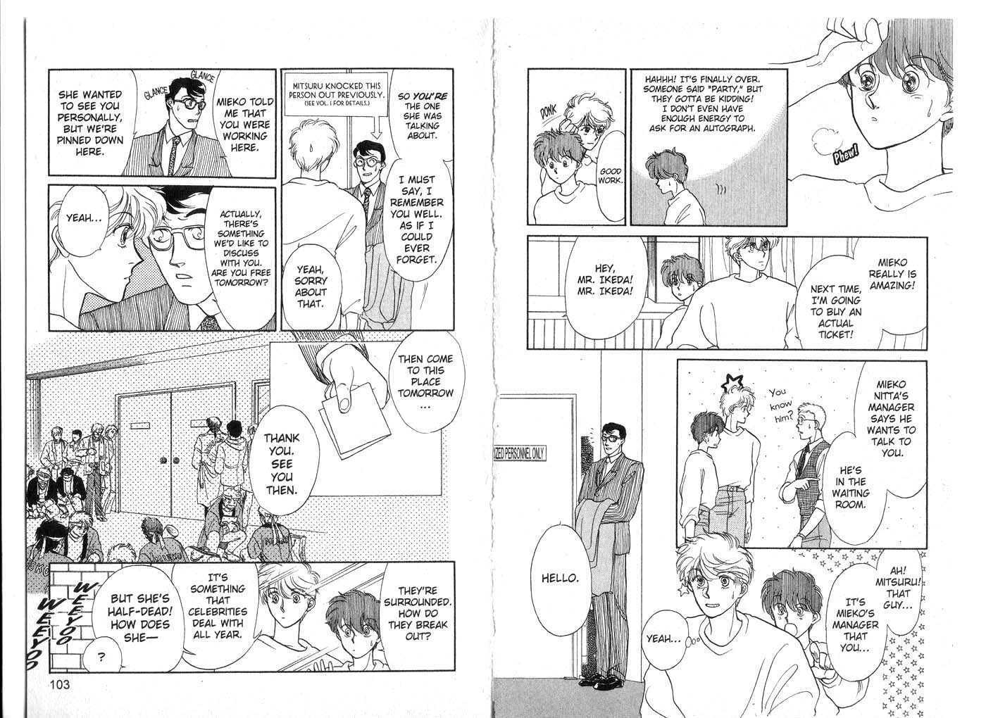 Koko wa Greenwood Chapter 3.0 page 53 - Vol.03 Chapter 0
