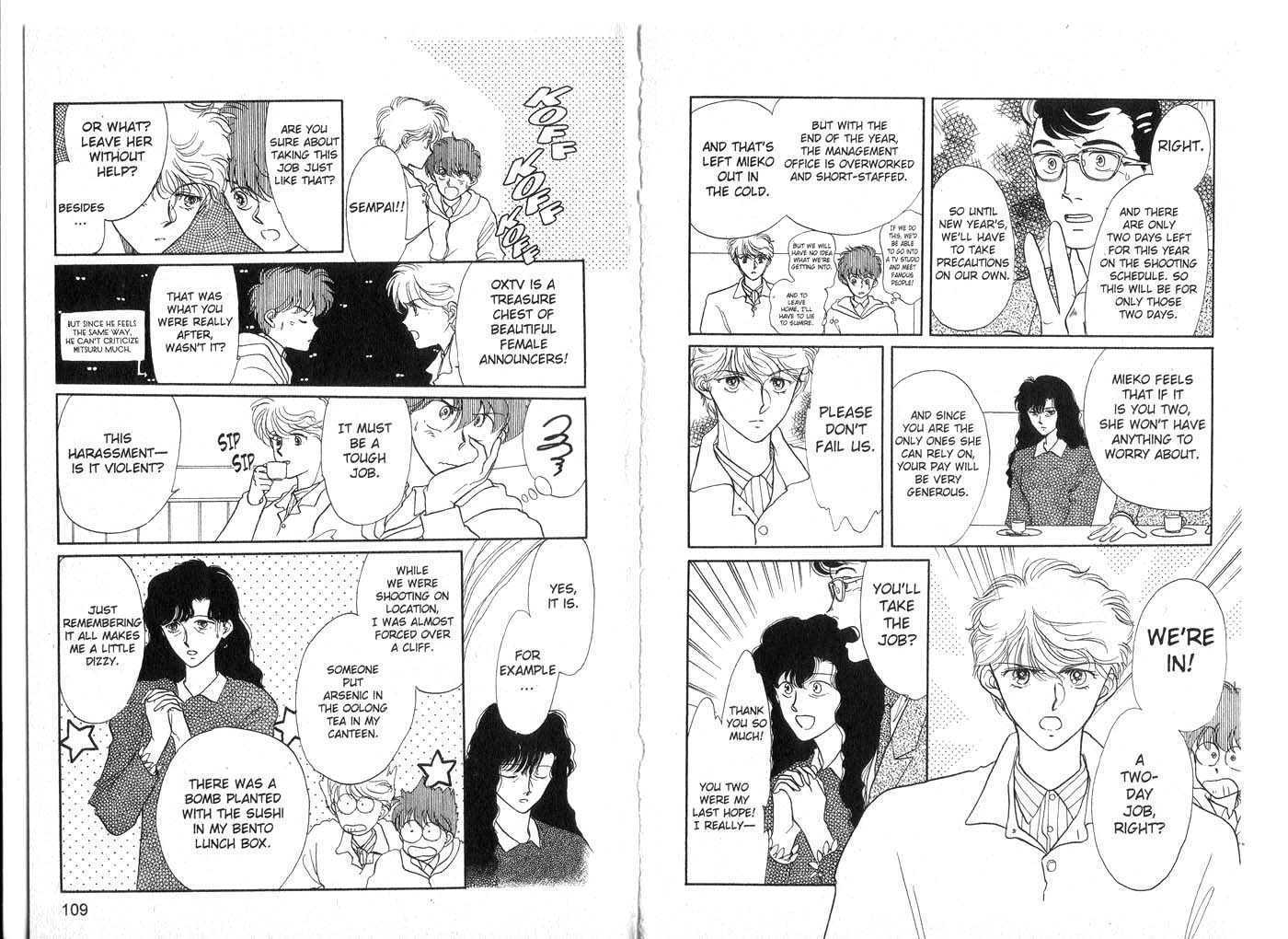 Koko wa Greenwood Chapter 3.0 page 56 - Vol.03 Chapter 0