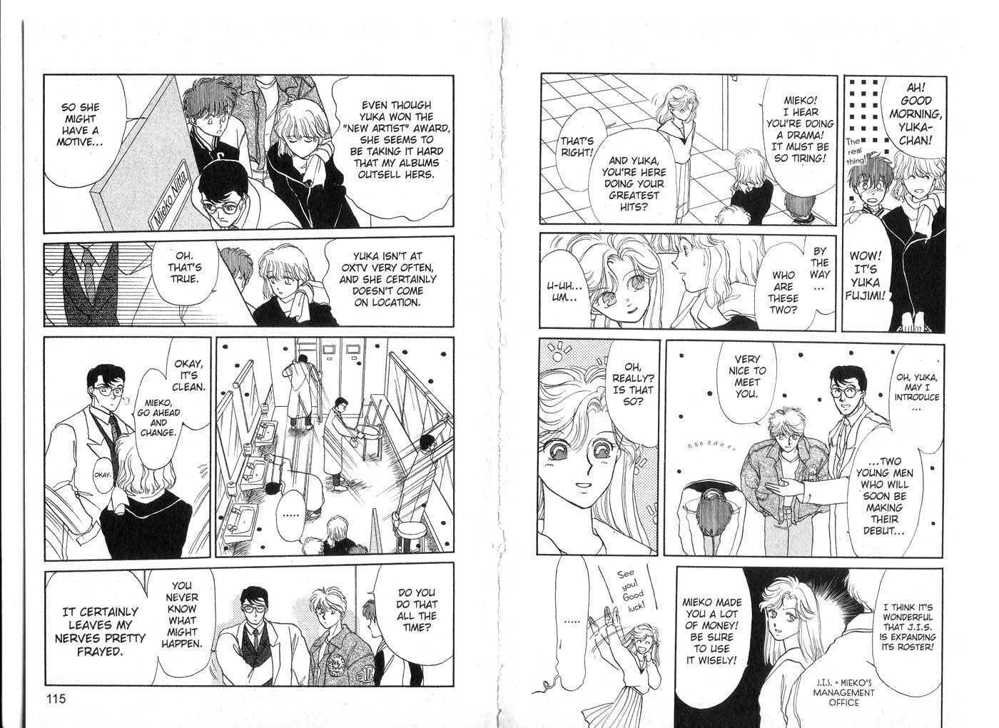 Koko wa Greenwood Chapter 3.0 page 59 - Vol.03 Chapter 0