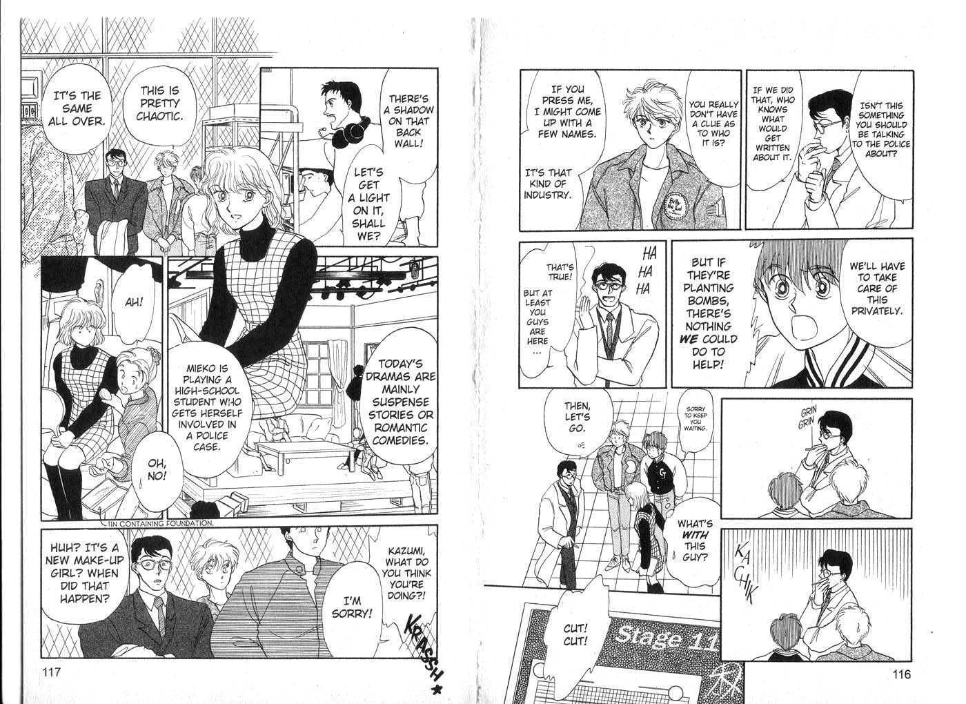 Koko wa Greenwood Chapter 3.0 page 60 - Vol.03 Chapter 0