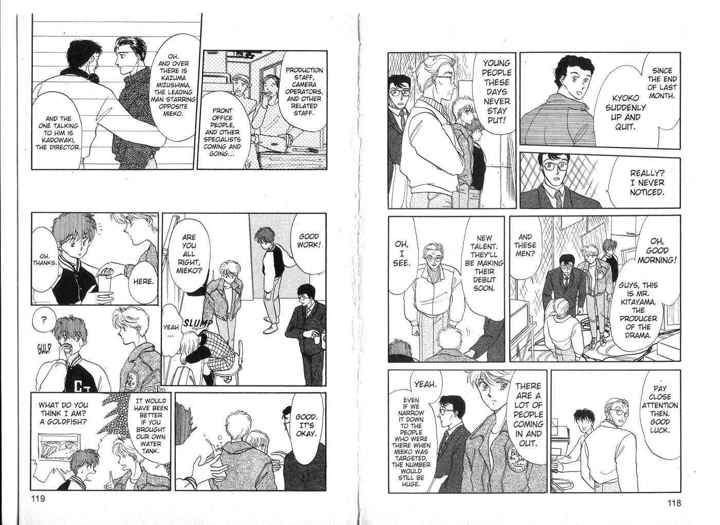 Koko wa Greenwood Chapter 3.0 page 61 - Vol.03 Chapter 0
