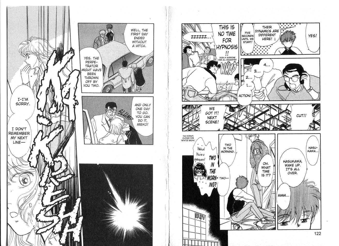 Koko wa Greenwood Chapter 3.0 page 63 - Vol.03 Chapter 0