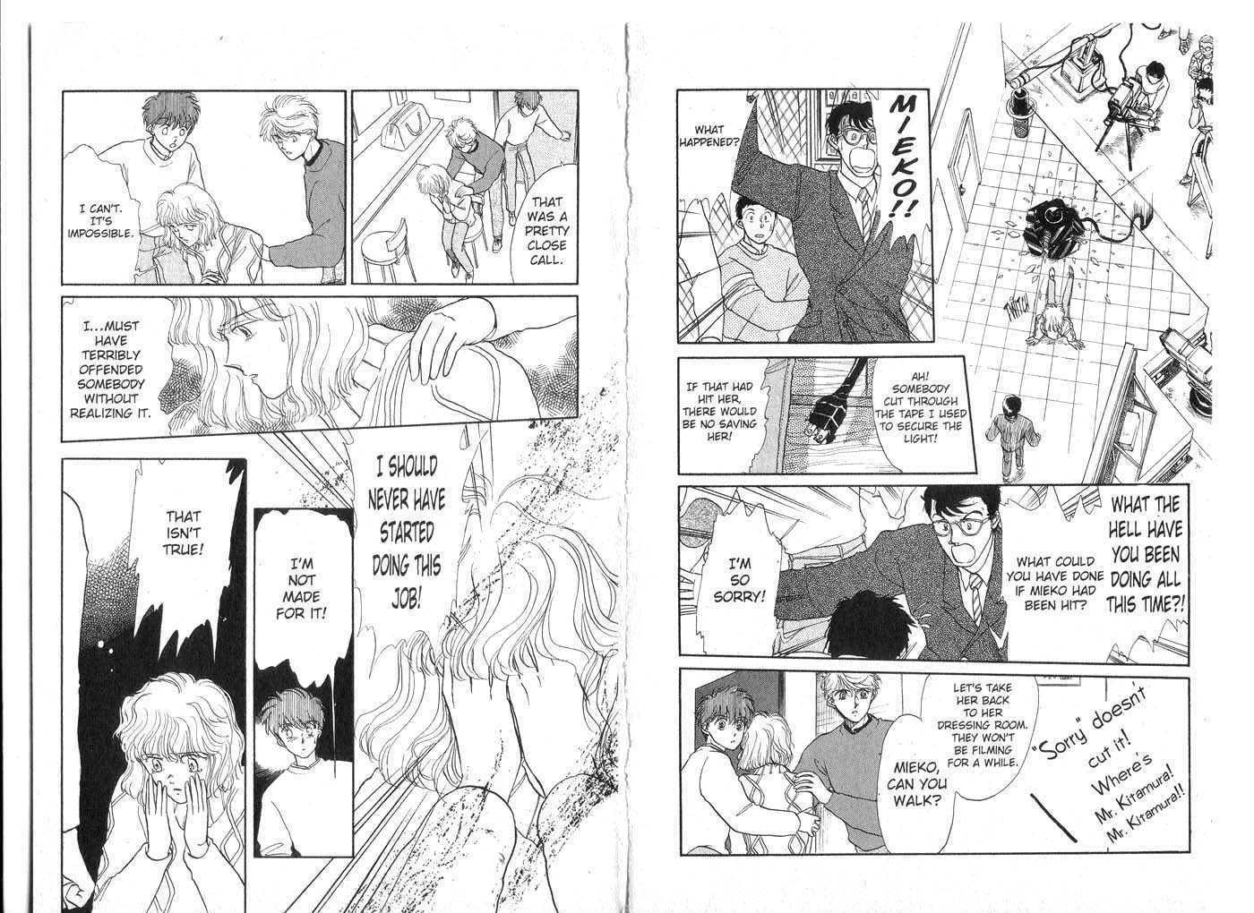 Koko wa Greenwood Chapter 3.0 page 64 - Vol.03 Chapter 0