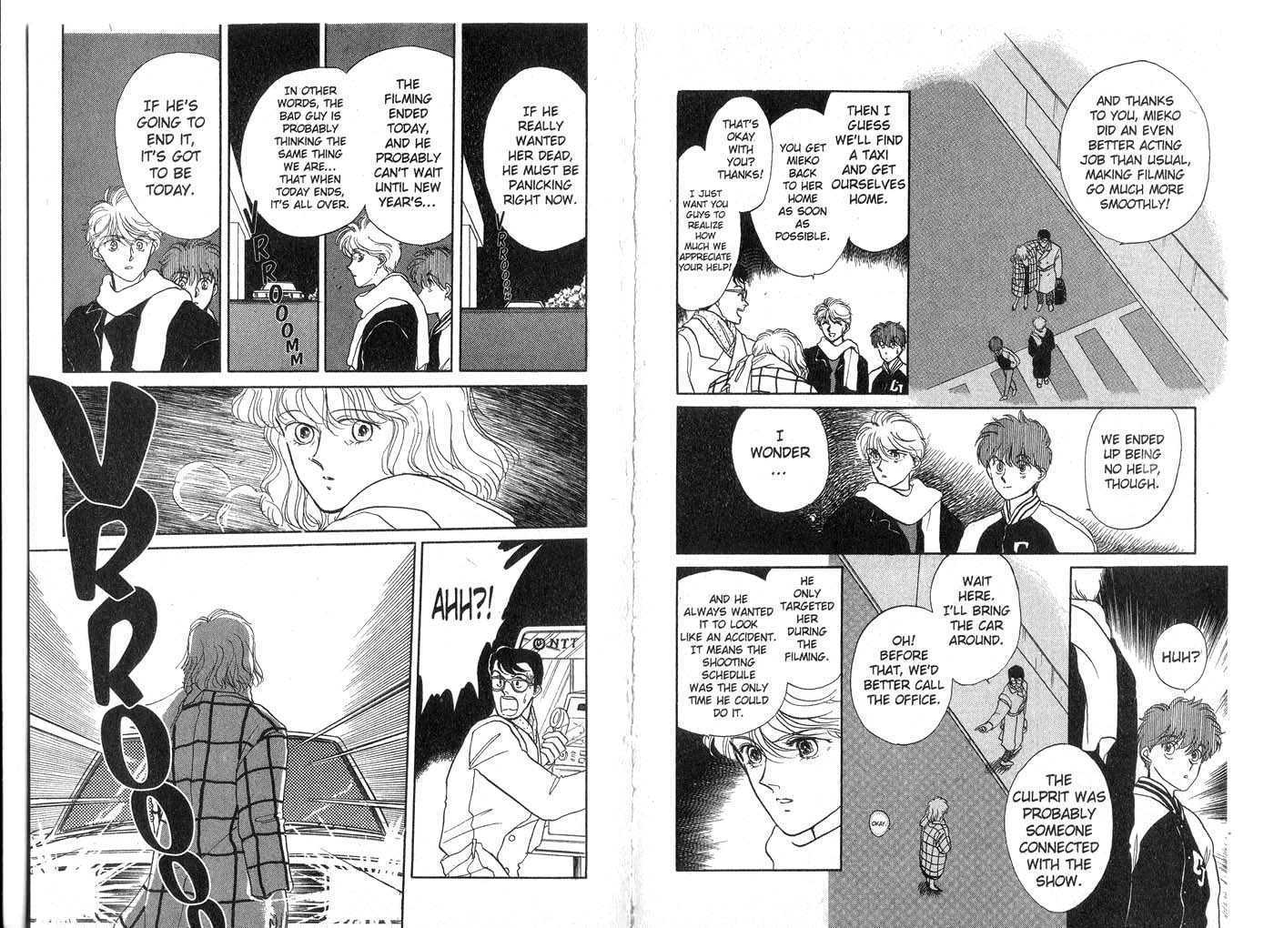 Koko wa Greenwood Chapter 3.0 page 66 - Vol.03 Chapter 0
