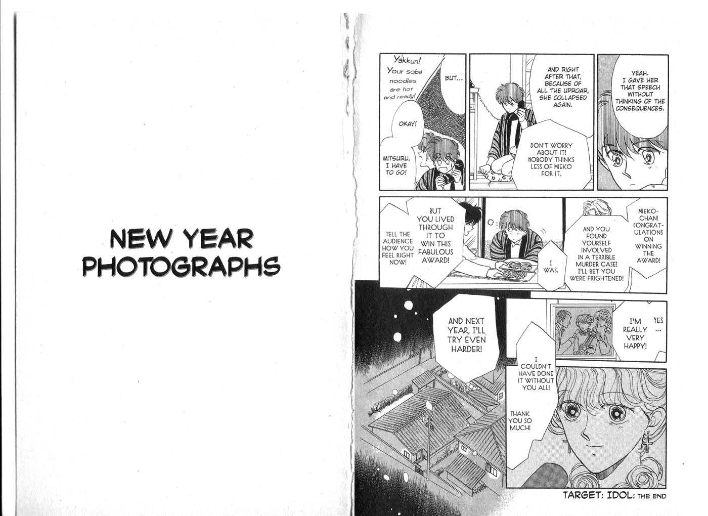 Koko wa Greenwood Chapter 3.0 page 69 - Vol.03 Chapter 0