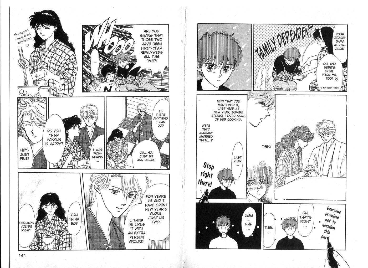 Koko wa Greenwood Chapter 3.0 page 72 - Vol.03 Chapter 0