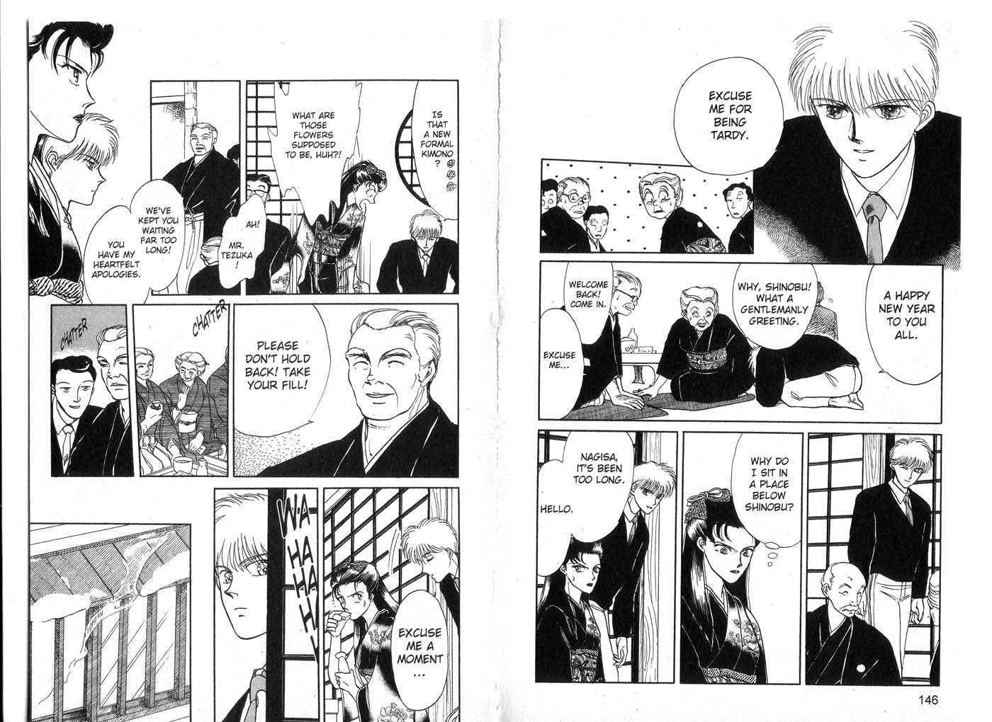 Koko wa Greenwood Chapter 3.0 page 75 - Vol.03 Chapter 0