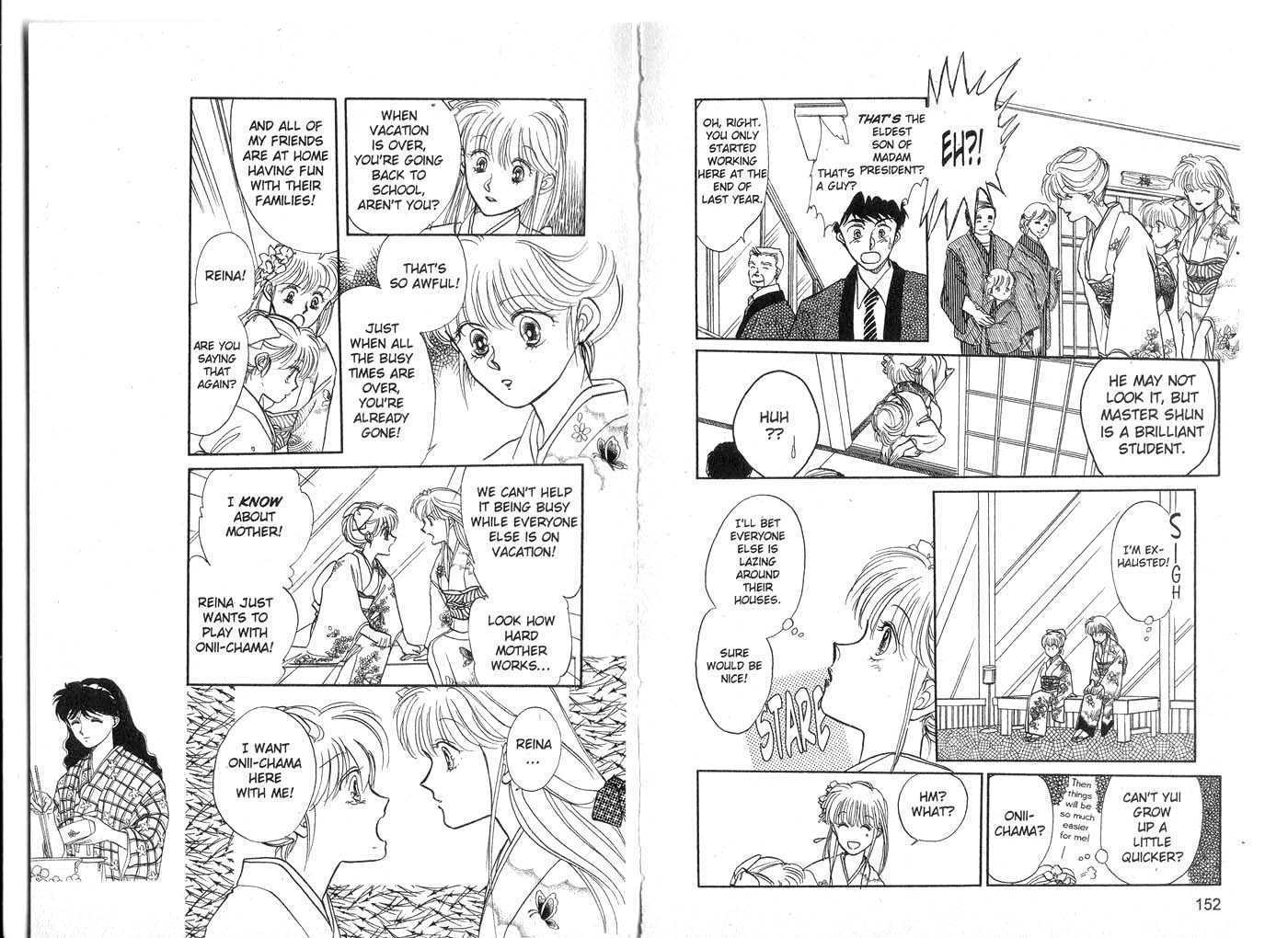 Koko wa Greenwood Chapter 3.0 page 78 - Vol.03 Chapter 0